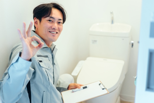 トイレのトラブルを解決